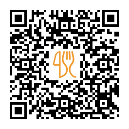 Carte QR de Garden Cafe