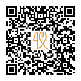 Carte QR de Cevabdžinica Zmajevac