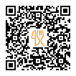 Carte QR de Tostcu Şirin Burger