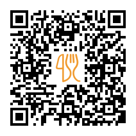 Carte QR de Lina Garden