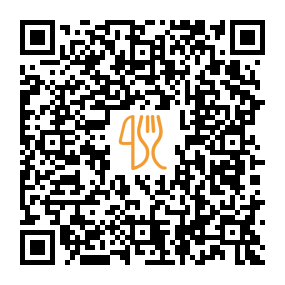 Carte QR de Yaprak Doner