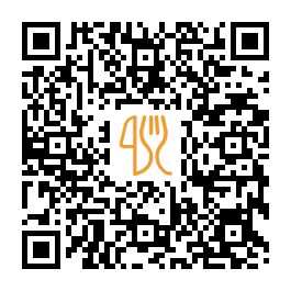 Carte QR de Güneş Büfe