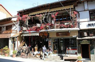 Μετσοβίτικο Σαλόνι outside