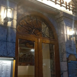 Δασαργύρης inside