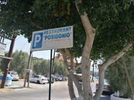 Posidonio Exterior