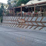 Ψαροταβέρνα Το Δίχτυ outside