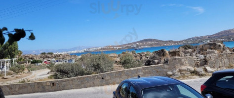 Ταβερνα η βιγλα outside