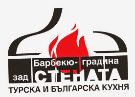 Behind The Wall logo