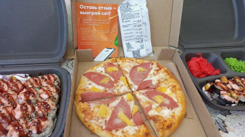 Кофейня Латте menu