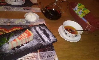 Cow Bar Restaurant Restaurant The Cow drink