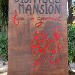 Dionysus Mansion menu