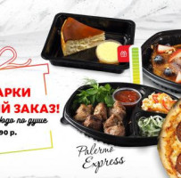 Trattoria Palermo, food