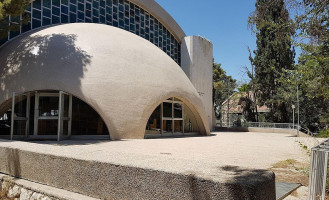 ‪ofaimme Beit Hakerem‬ outside
