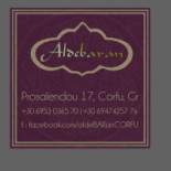 Aldebaran logo