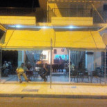 Καφέ Μπάρ Ψησταριά Γαβρίλης