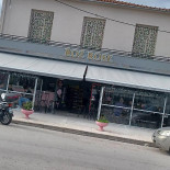 Roz Rose Coffee More