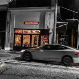 Πεζόδρομος outside