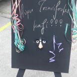 Meli Melo Coffee And More menu