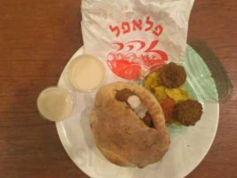 Falafel Zohar outside