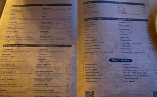 Robinson Taverna menu