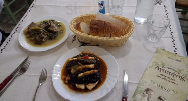 Αγαπήνης Οινομαγειρείο food