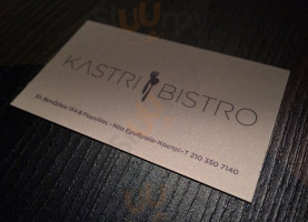 Kastri Bistro food