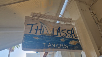 Thalassa Taverna inside