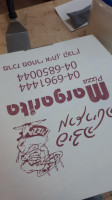 פיצה מרגריטה menu