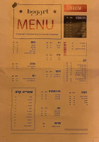 Bogart menu