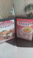 Konak Kebap menu