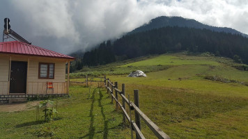 Yavuzyilmaz Tesisleri outside