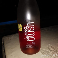 Degisik Kokorec drink