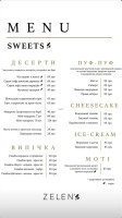 Zelenʹ menu