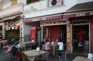 Kardeşler Cafe outside