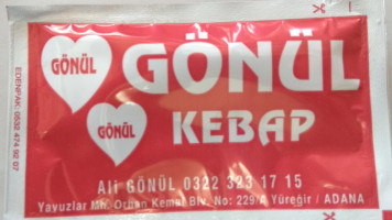 Öz Gönül Kebap menu