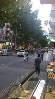 Sitki Usta Ofİs Askerlİk Şubesİ outside