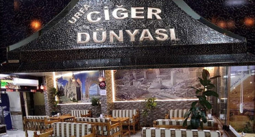 Urfa CİĞer DÜnyasi Bekir Ustanın Yeri 04143132000 outside