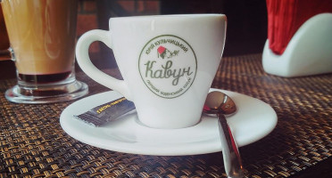 Hastro-kav 'yarnya Kavun drink