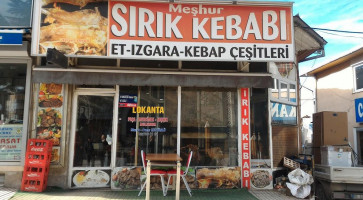 Sırık Kebabı Gümüşhacıköy outside