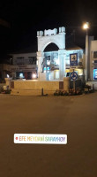 Gözde Lokantası outside