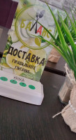 Кафе Мука drink