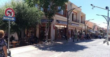 Hostam Ankara Yaprak Et Döner (refik Usta) outside