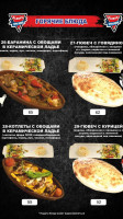 Alanya City Pizza Cafe Acg menu