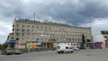 Stanytsya outside