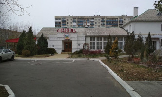 Stanytsya outside