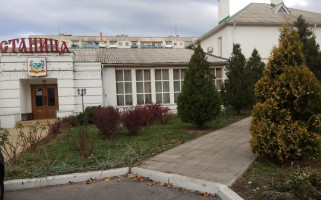 Stanytsya outside