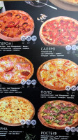 Сhili Pizza menu