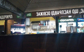 Живе Пиво inside