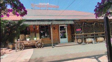 Khutorok Rybaka outside