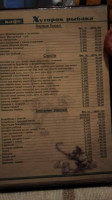 Khutorok Rybaka menu